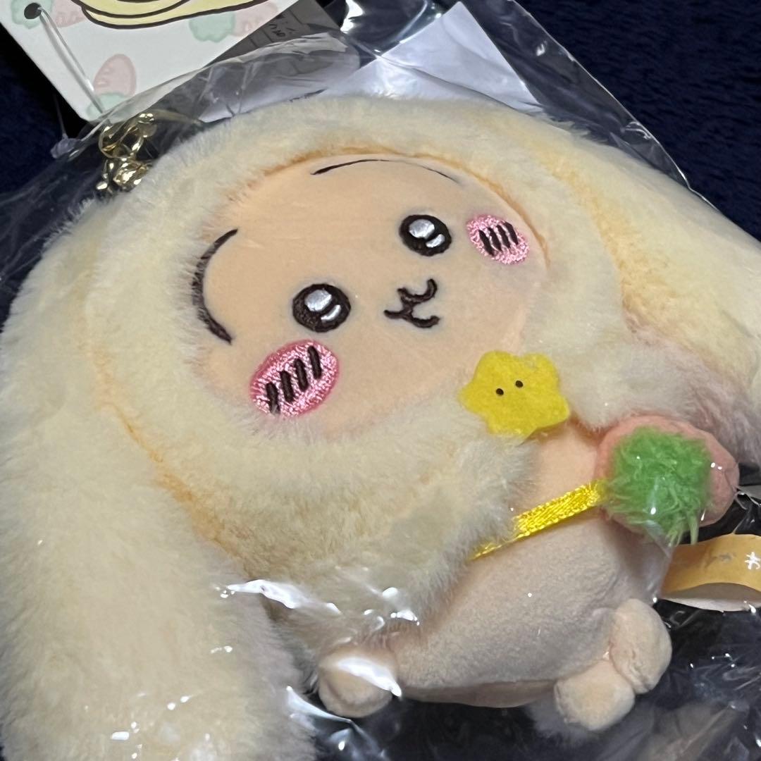 ちいかわ　台湾台北店限定　ロップイヤーなマスコット　うさぎ