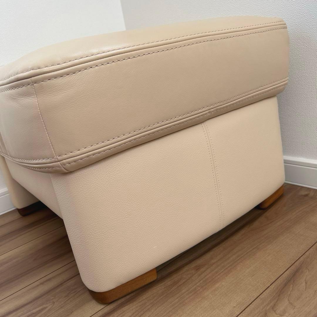 Karimoku ベージュ オットマン スツール　本革