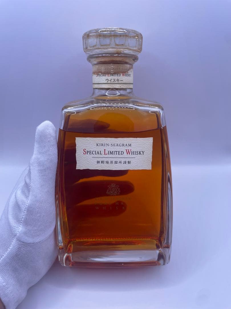 ウイスキー KIRIN-STEAGRAM SPECIAL LIMITED WHISKY