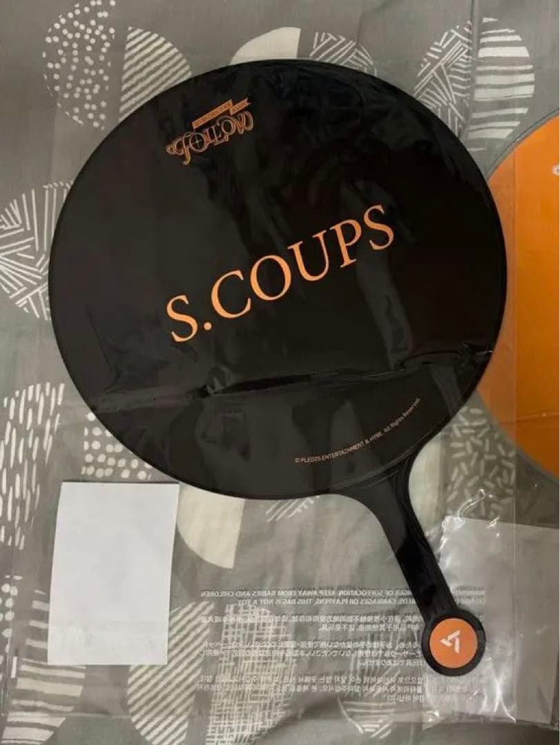 SEVENTEEN エスクプス うちわ まとめ売り