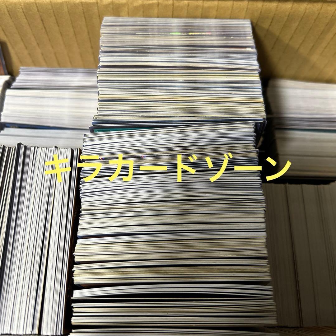 遊戯王 カード　まとめ売り　スーパーレア以上1000枚以上　引退品　ノーマル