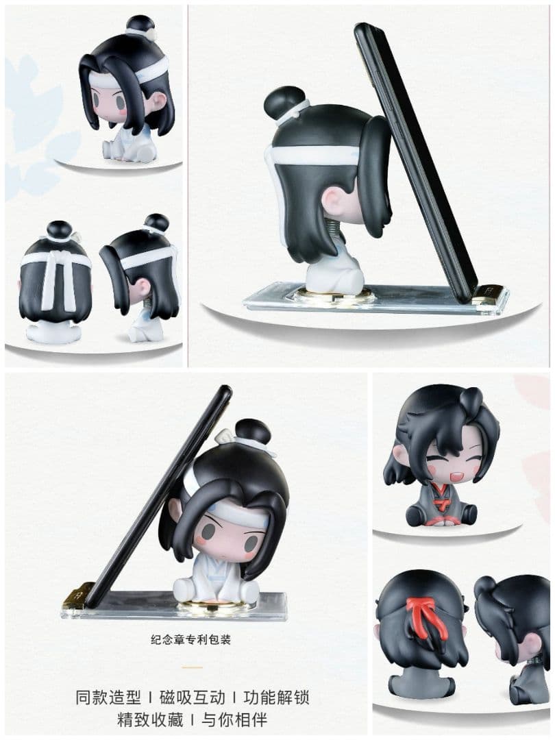 魔道祖師　黄油猫グッズセット