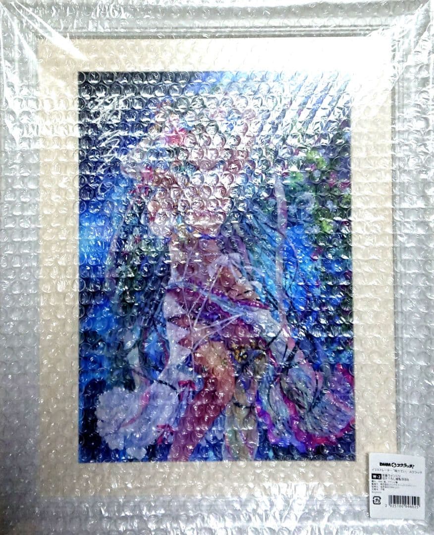 dmmスクラッチ 緒方てい先生 直筆サイン入り描き下ろし複製原画B