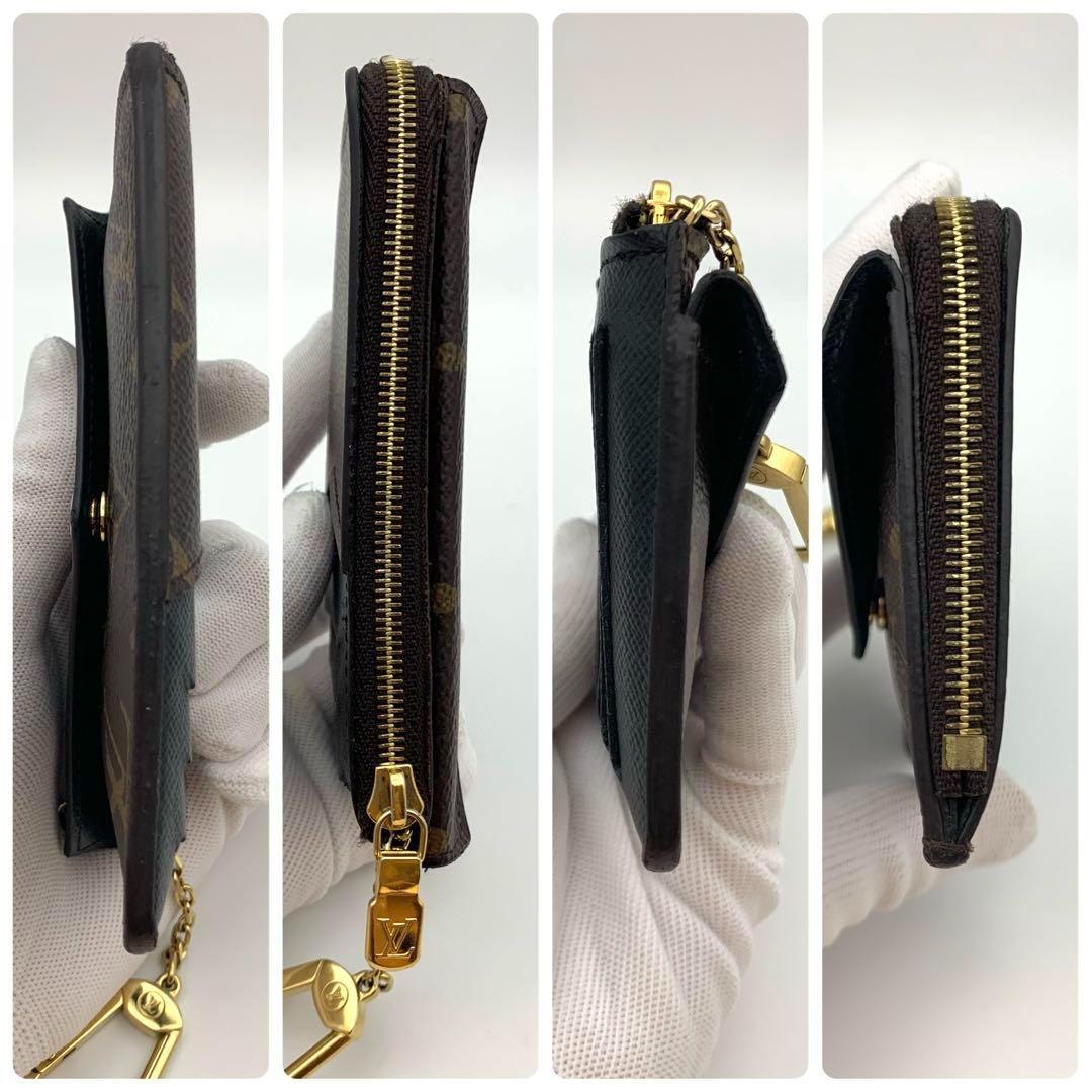 ✨美品✨ ルイヴィトン ポルトカルトレクトヴェルソ ケース 財布 IC搭載