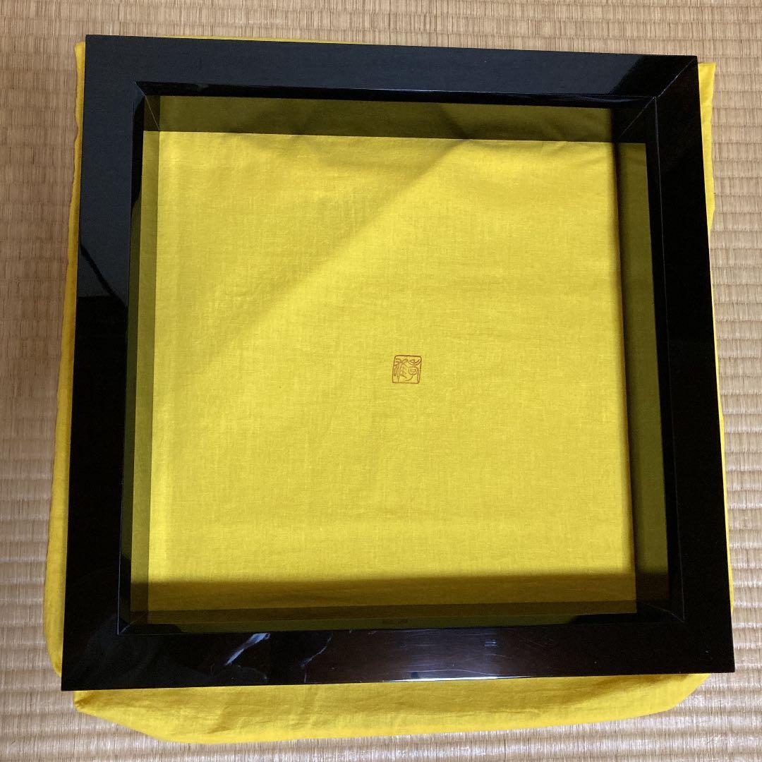 炉縁　茶道具　真塗　孝雄作