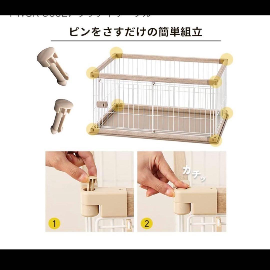 アイリスオーヤマ 犬用ケージ 中型犬用 ブラック グレー