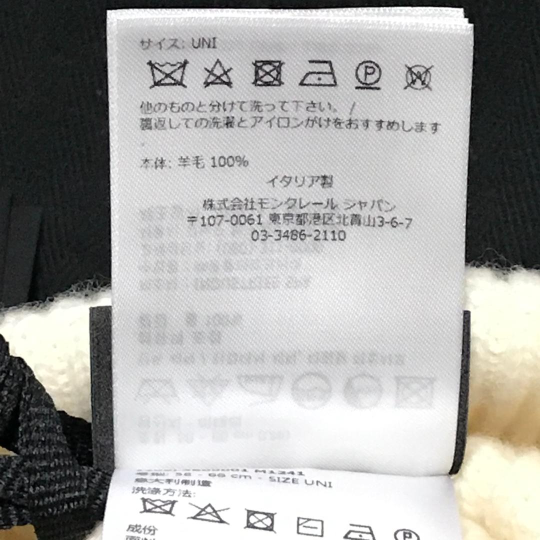 イエロー　MONCLER PALM ANGELS　ニットキャップ　モンクレール