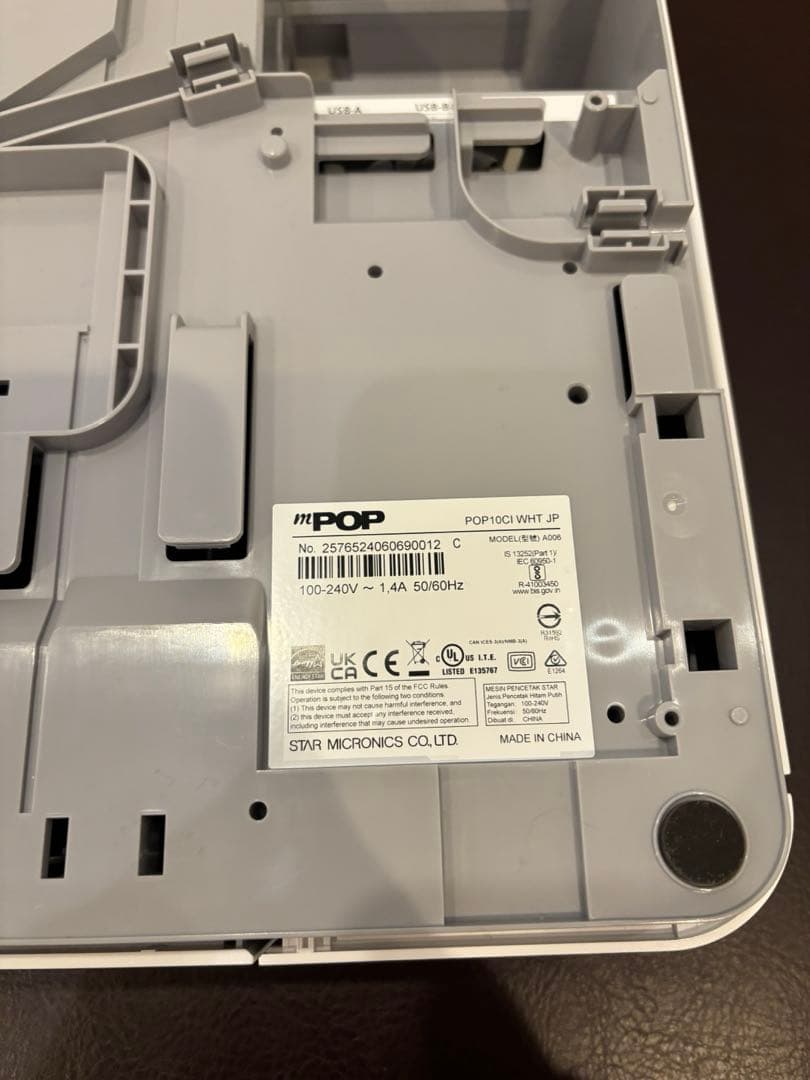 【美品】Square レジレシートプリンターー体型 エアレジ スマレジ対応