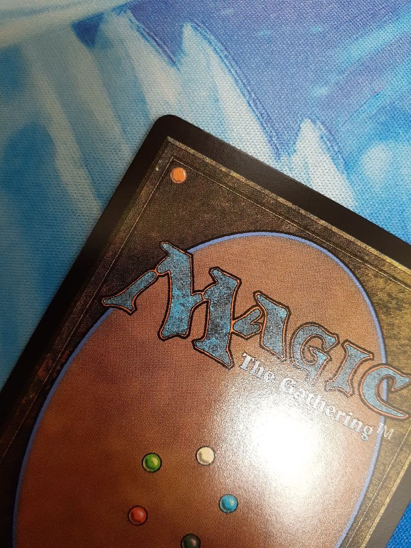 mtg グルグ火山の赤竜　エインシャント・カッパー・ドラゴン　日本語　foil