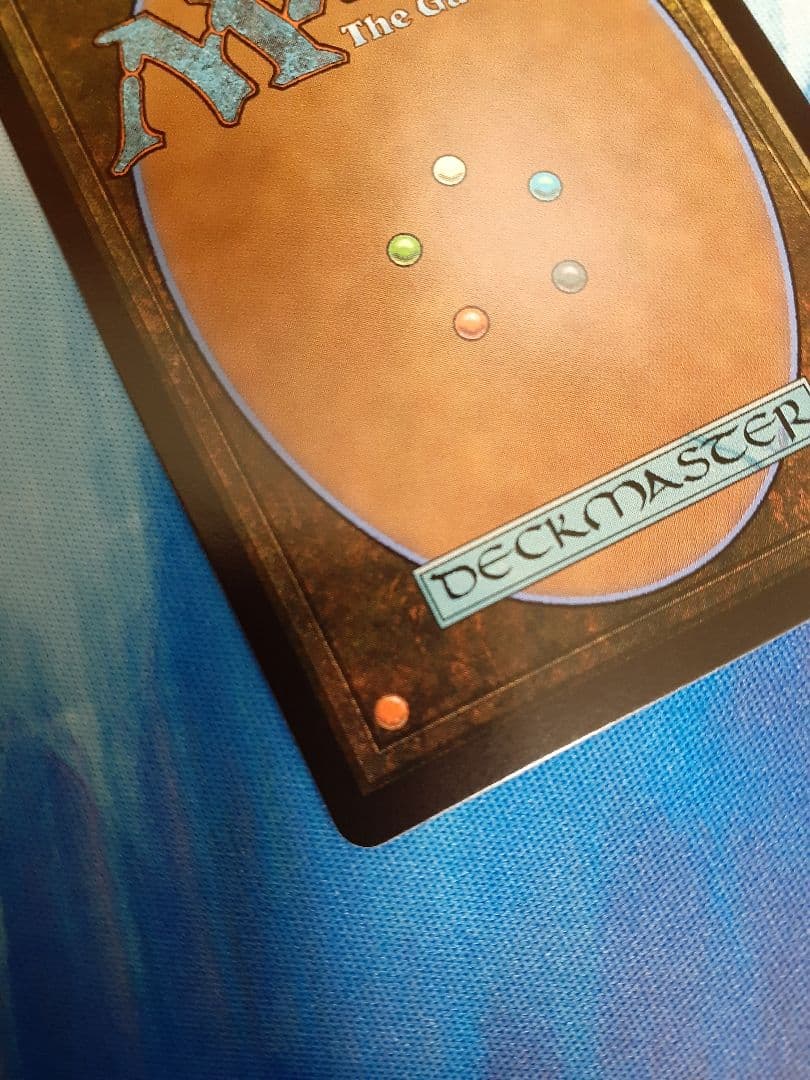 mtg グルグ火山の赤竜　エインシャント・カッパー・ドラゴン　日本語　foil