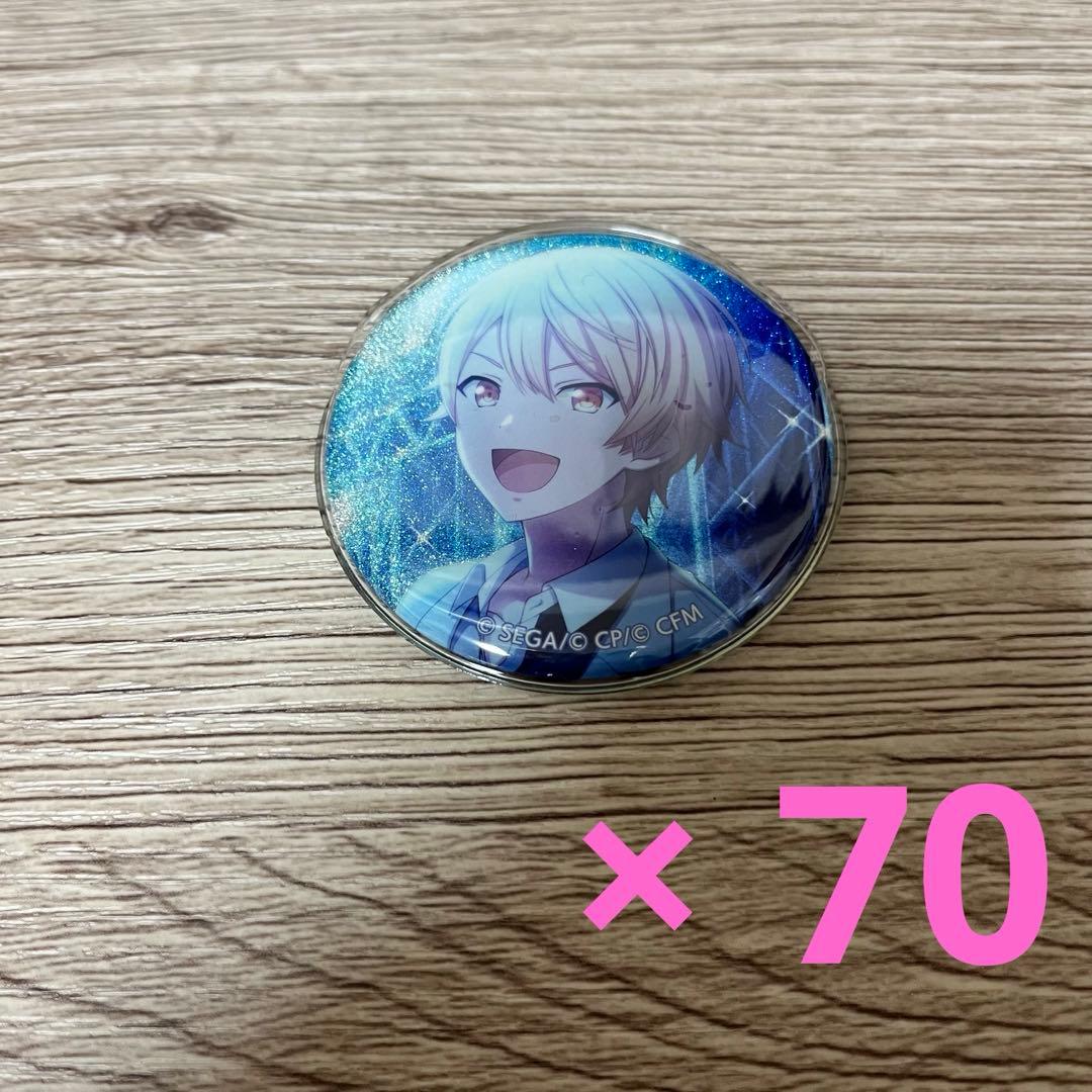 天馬司 缶バッジ 2B ×70