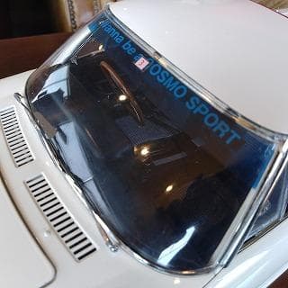 マツダ　コスモスポーツ　ディアゴスティーニ　完成品