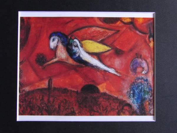 シャガール、[雅歌]第４章、希少画集画、新品高級額付