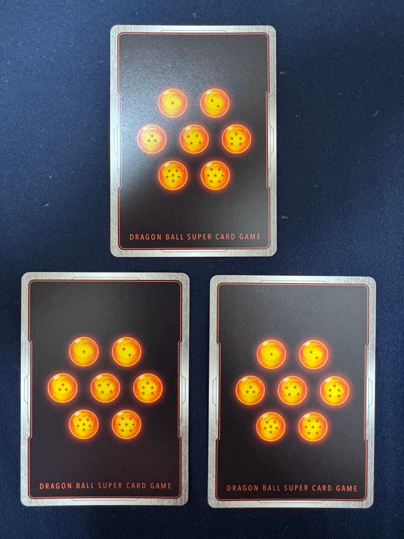 孫悟空:少年期　パラレル　3枚セット