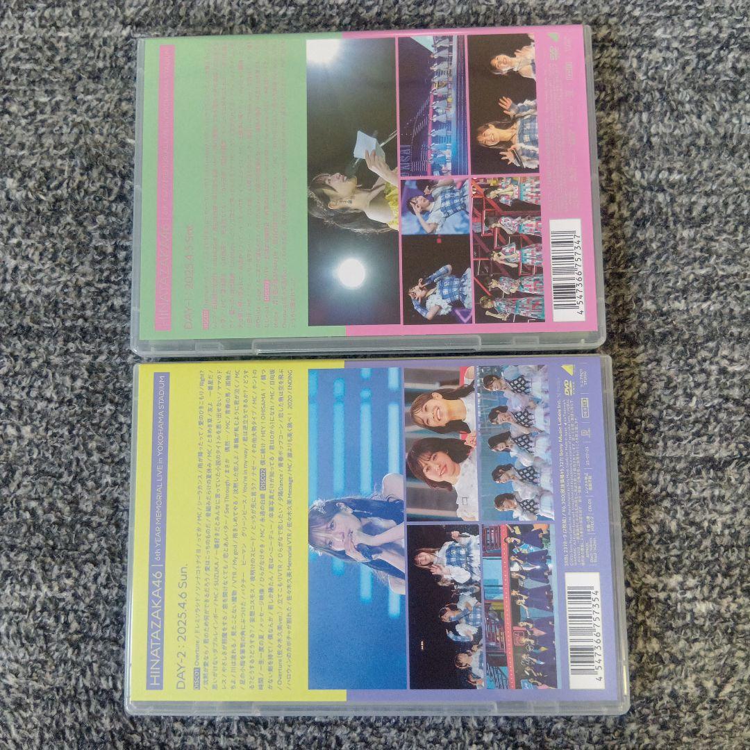 日向坂46　6回目のひな誕祭　セット