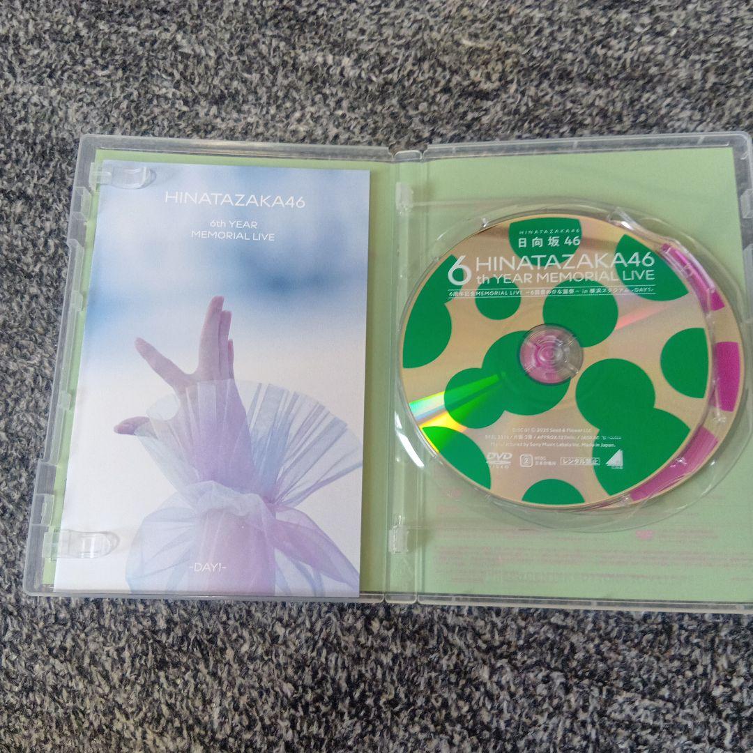 日向坂46　6回目のひな誕祭　セット