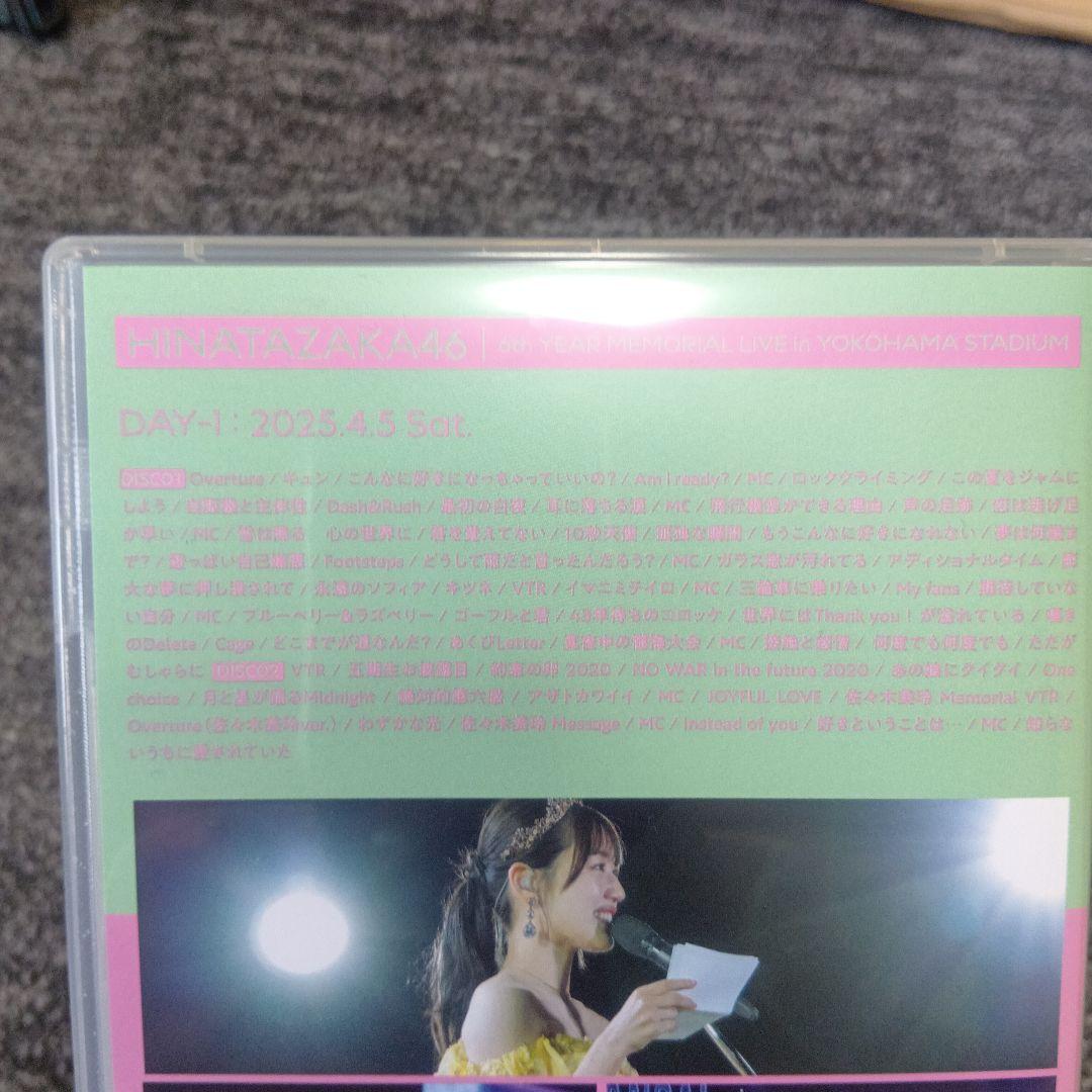 日向坂46　6回目のひな誕祭　セット