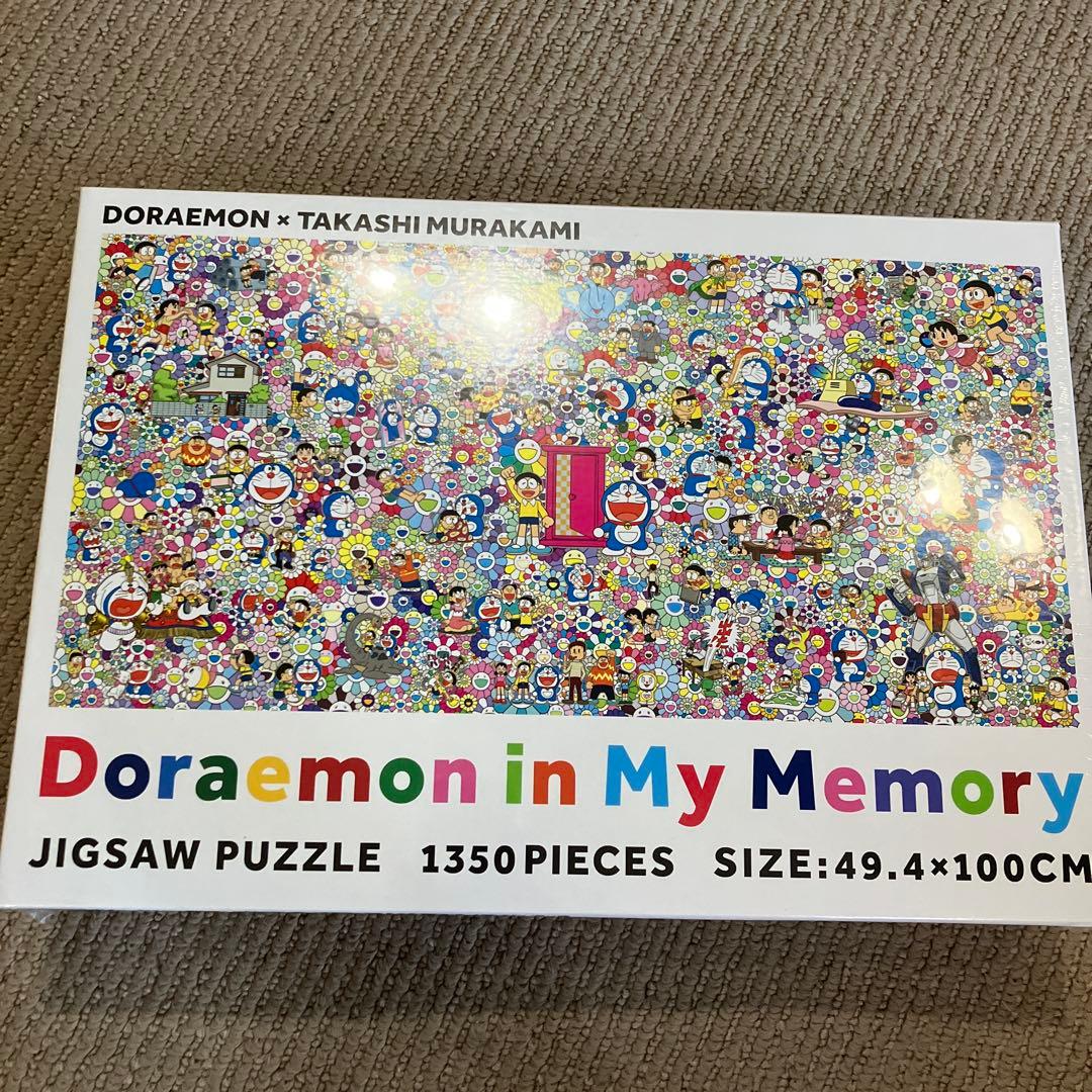 Doraemon in My Memory 記憶の中のドラえもん ジグソーパズル