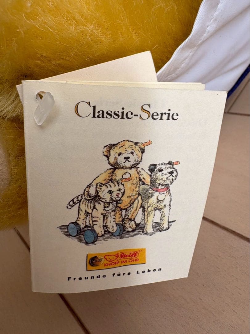 シュタイフアディダスコラボテディベア、日韓ワールドカップ2002 非売品　美品