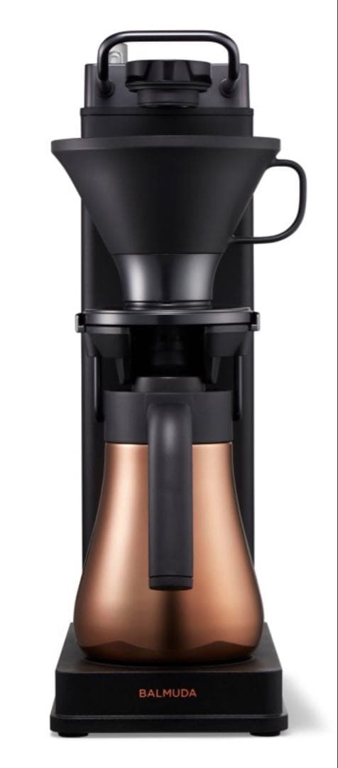 BALMUDA The Brew STARBUCKS RESERVE 限定版