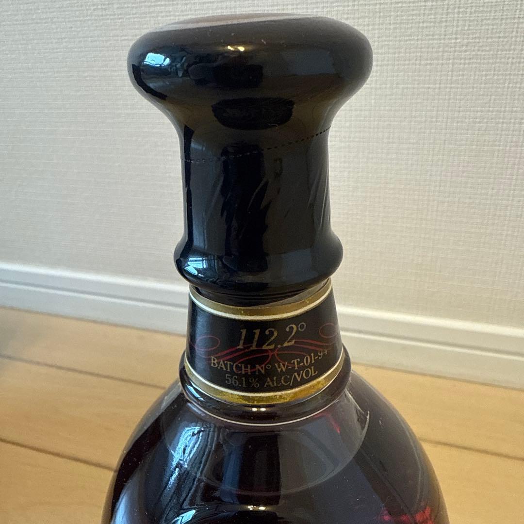 ワイルドターキー1855 リザーブ 750ml【新品未開封】