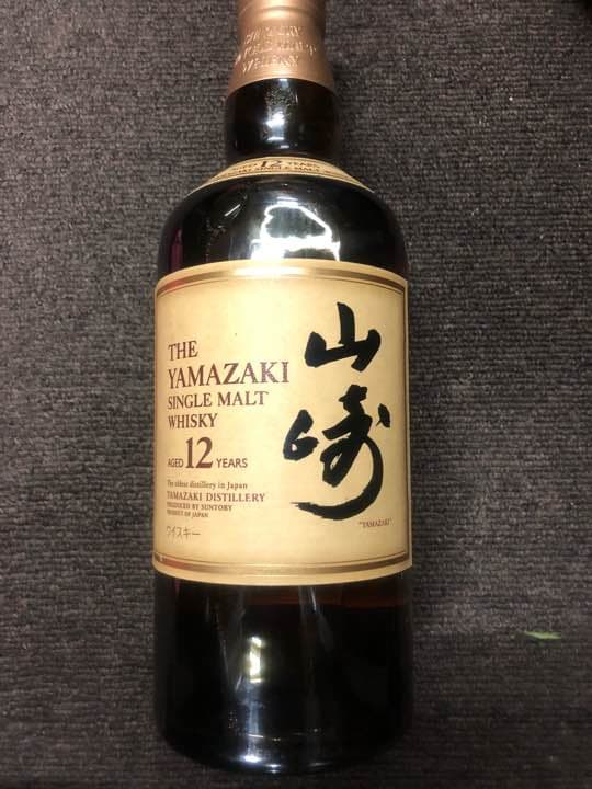 山崎12年 700ml