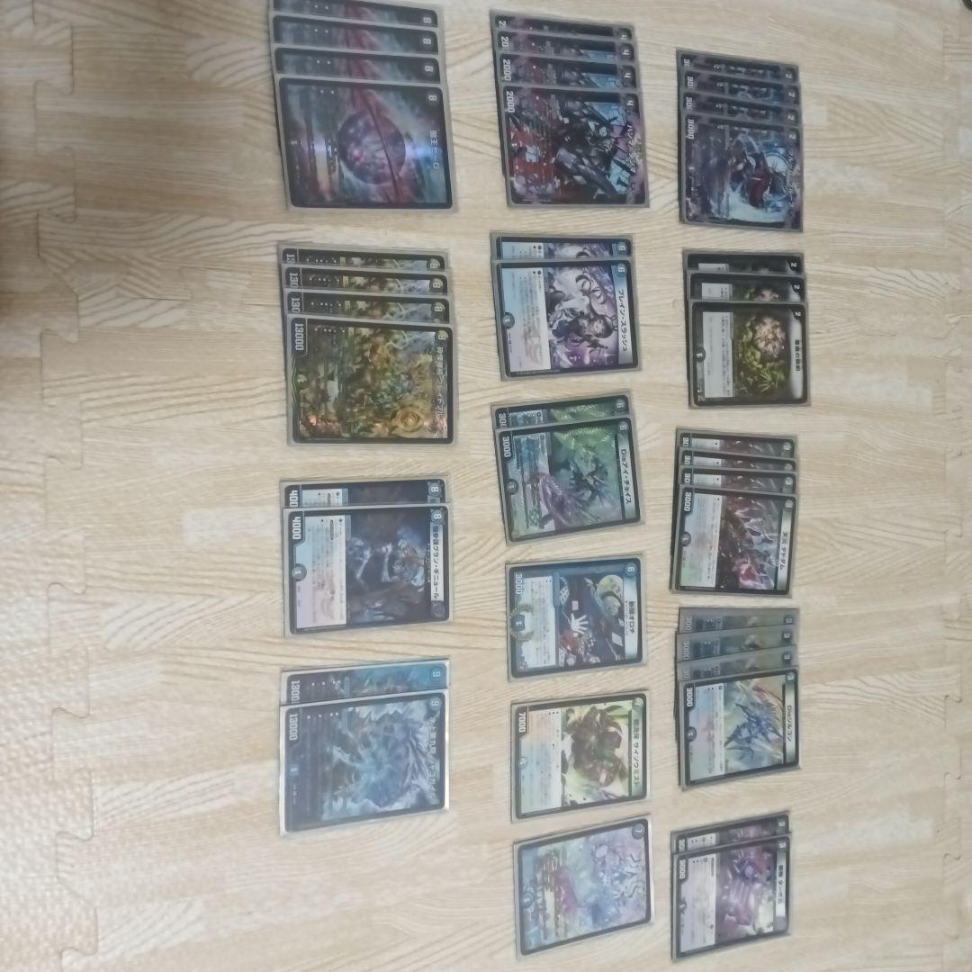 デュエルマスターズ　闇王ゼーログレイトフルベン+α　3重スリーブ付き