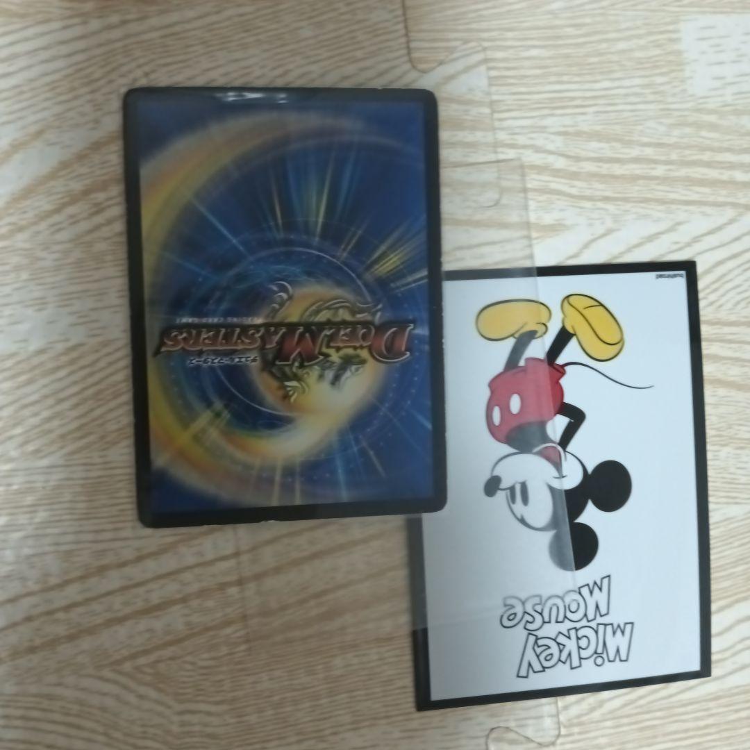 デュエルマスターズ　闇王ゼーログレイトフルベン+α　3重スリーブ付き