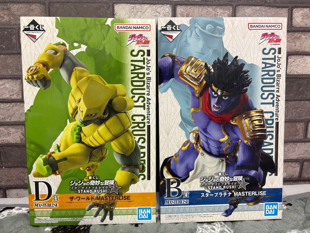一番くじ ジョジョの奇妙な冒険 フィギュアセット
