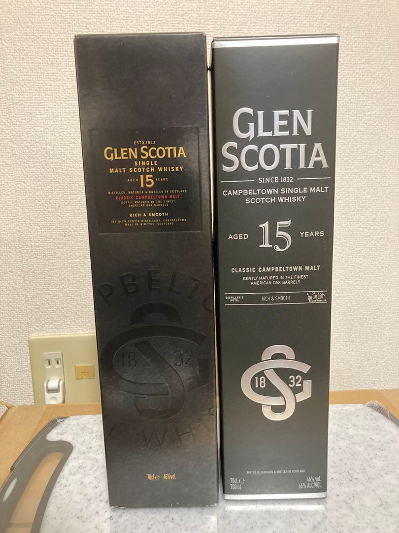 最終値下げ グレンスコシア 15年GLENSCOTIA 2本セット
