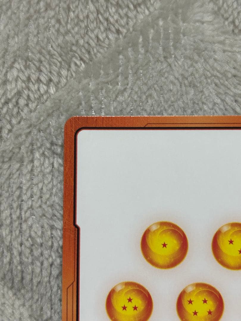 ドラゴンボール　フュージョンワールド　金　E-77 エナジーマーカー