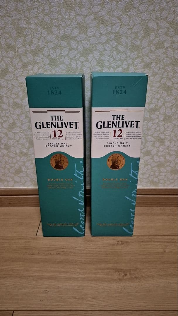 グレンリベット12年 700ml 2本セット