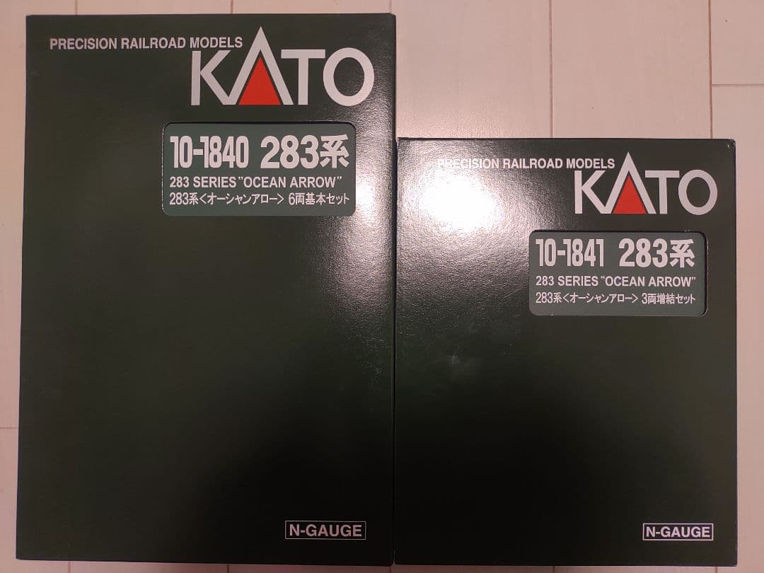 KATO 283系 オーシャンアロー 基本増結セット