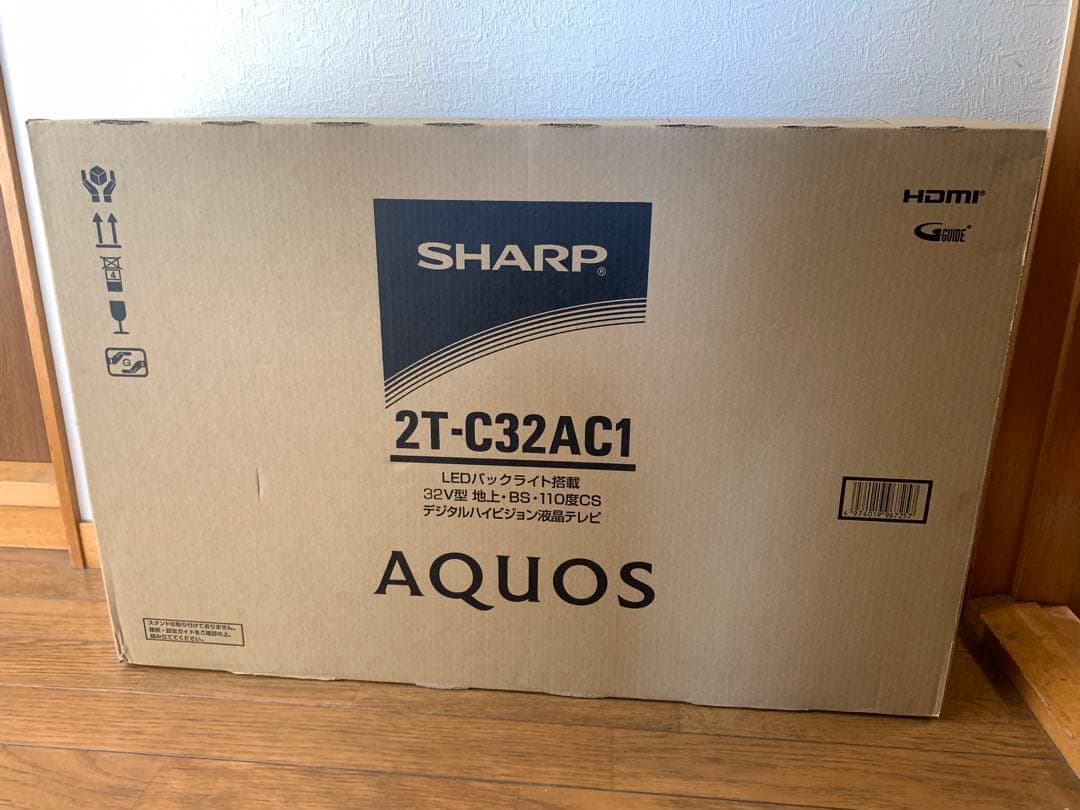 SHARP AQUOS 2T-C32AC1（新品未使用品）