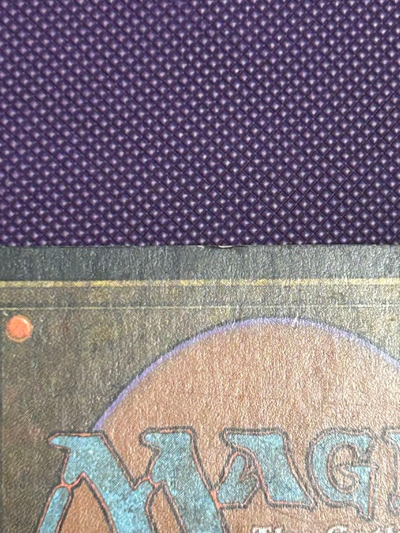 MTG モックス・ダイアモンド 日本語版 ストロングホールド