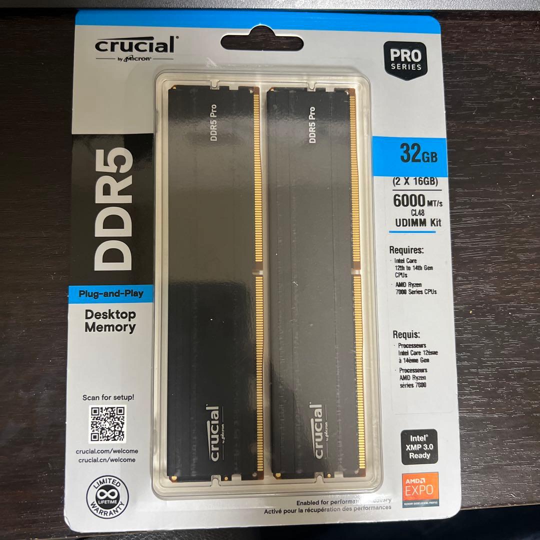 メモリー crucial DDR5 Pro 32GB (2x16GB)