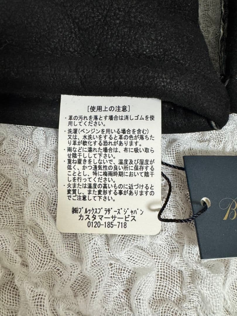 Brooks Brothers 羊革手袋 Sサイズ 黒