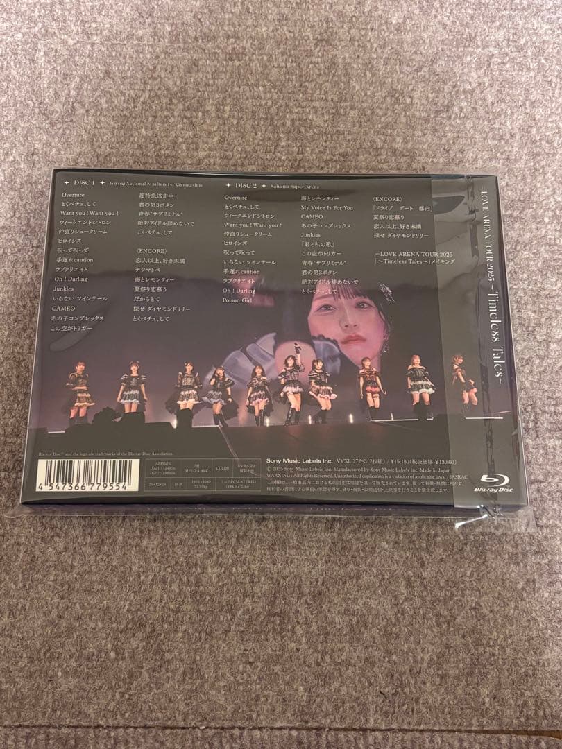 ＝LOVE ARENA TOUR 2025 Blu-ray