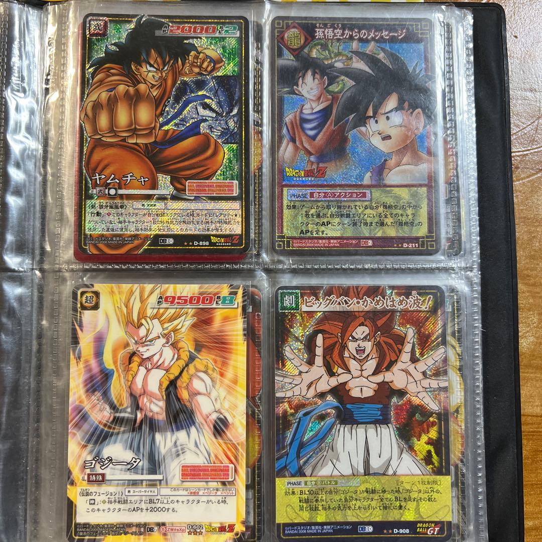 Dragon ball カードゲーム