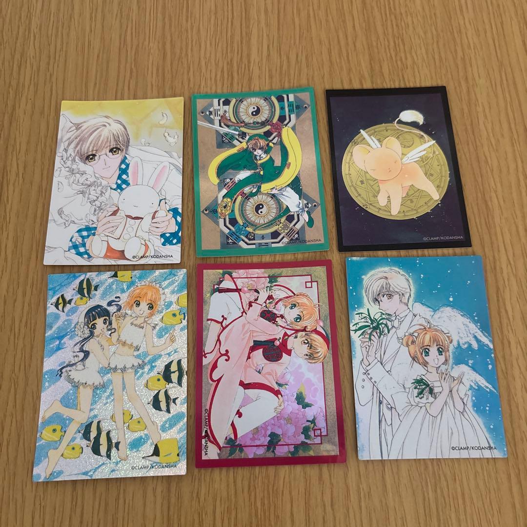 あ*き様 カードキャプターさくらトレカ６枚セット①