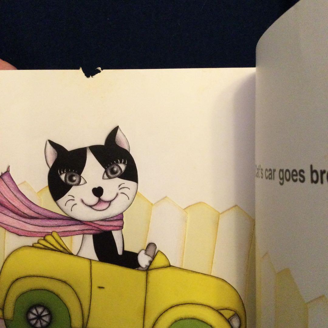 WORLD WIDE KIDS （ワールドワイドキッズ）