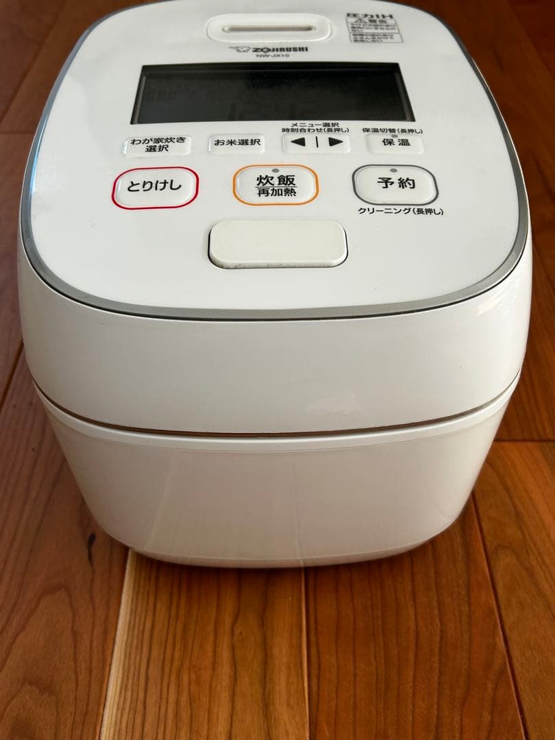 象印炊飯器 極め炊き 圧力IH炊飯ジャー 5.5合NW-JX10 2021年製