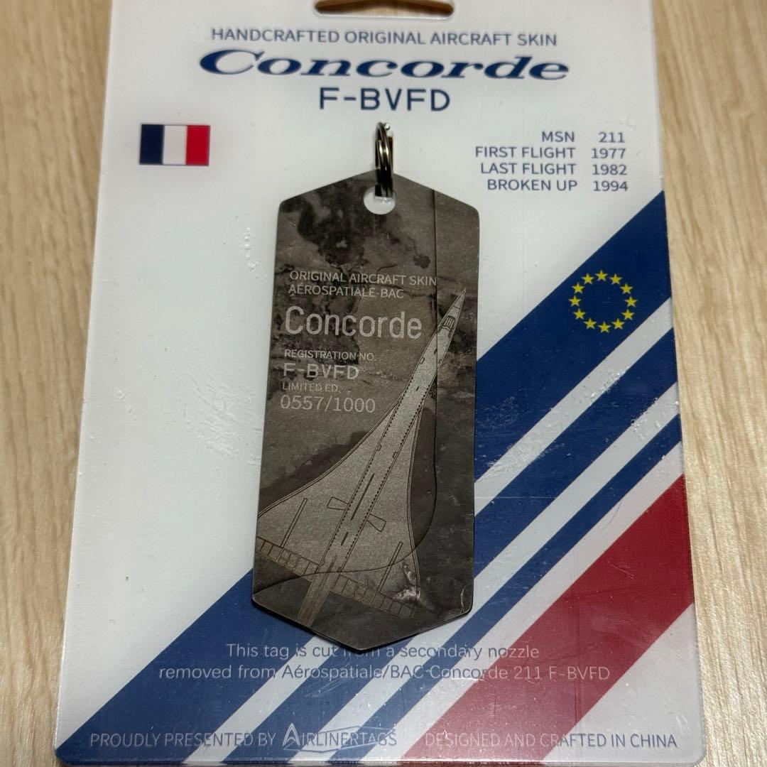 エールフランス AIR FRANCE コンコルド Concorde F-BVFD