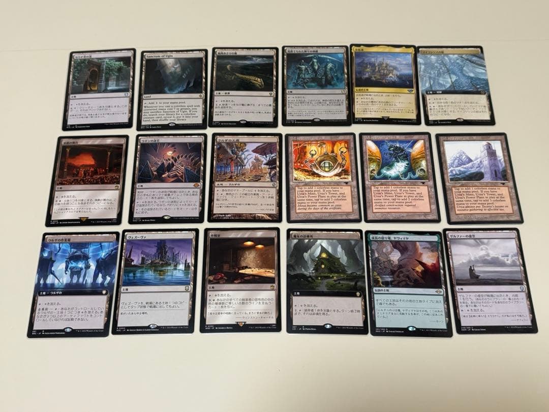 mtg 統率者　大いなる歪み、コジレックデッキ