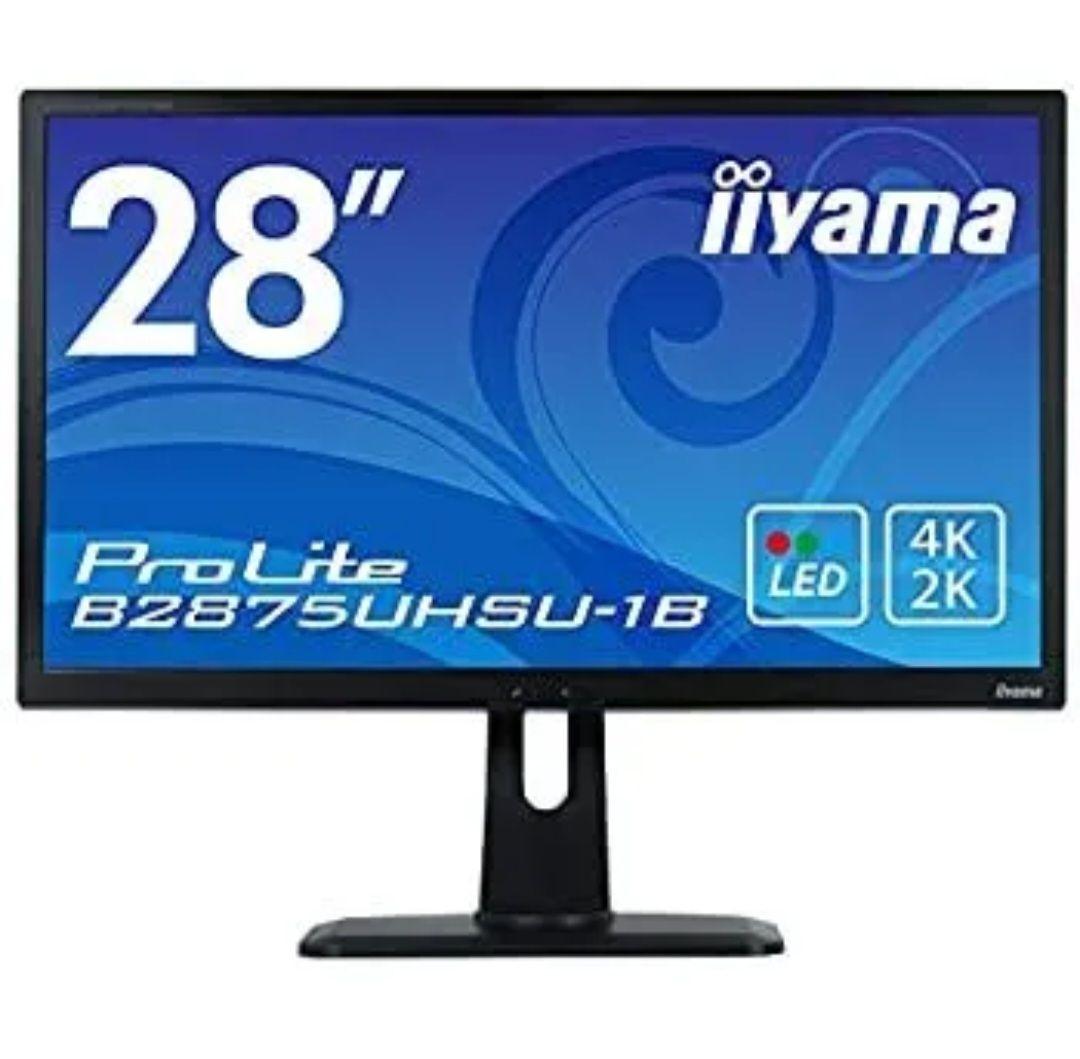 iiyama 4K 28インチ 1ms ゲーミングモニター B2875UHSU