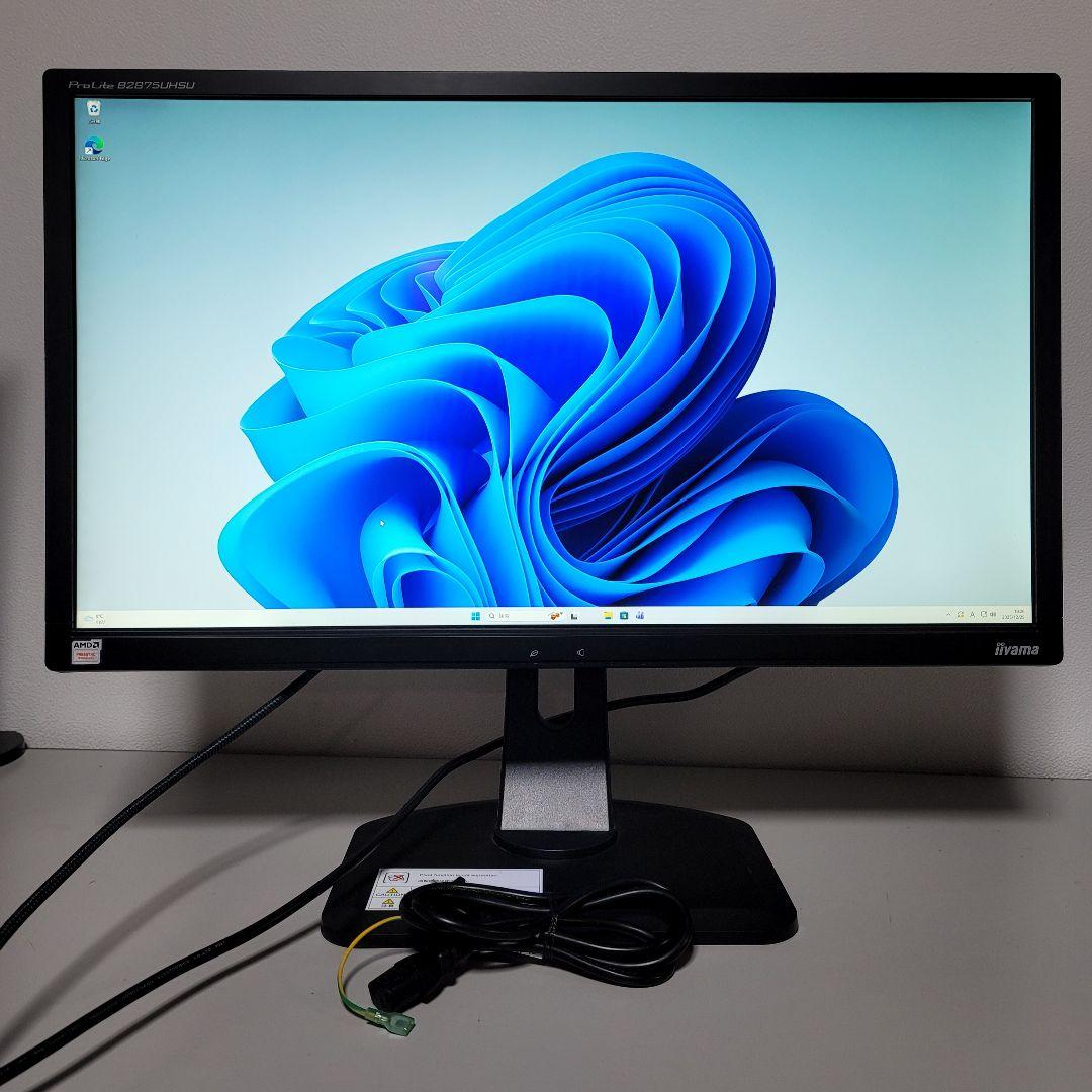 iiyama 4K 28インチ 1ms ゲーミングモニター B2875UHSU