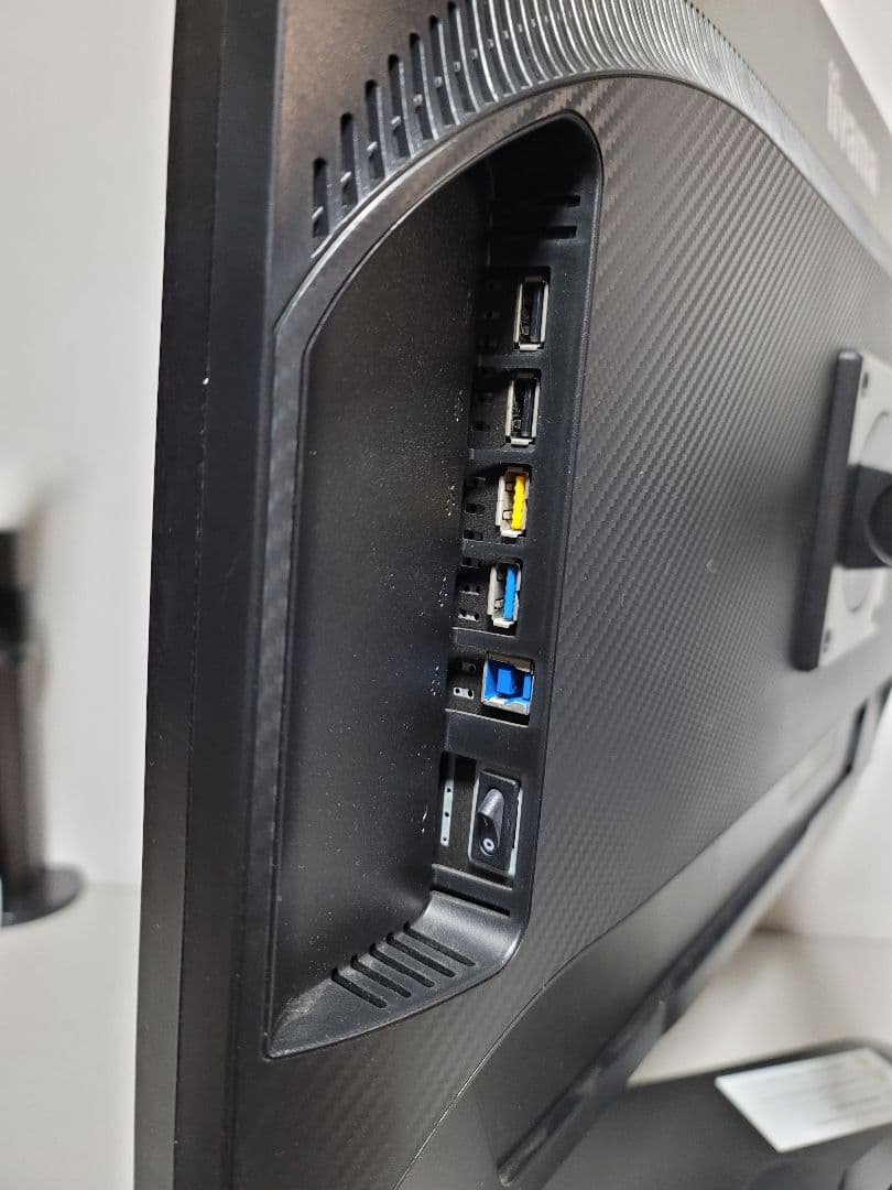 iiyama 4K 28インチ 1ms ゲーミングモニター B2875UHSU