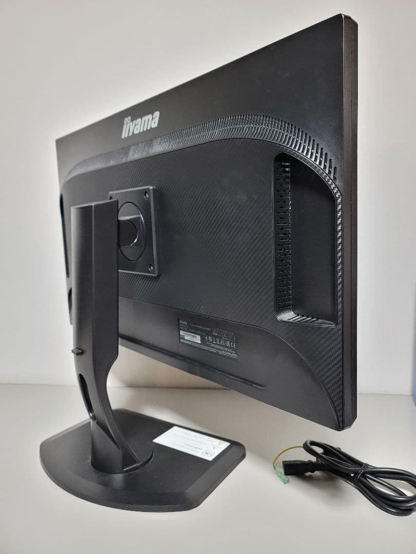 iiyama 4K 28インチ 1ms ゲーミングモニター B2875UHSU