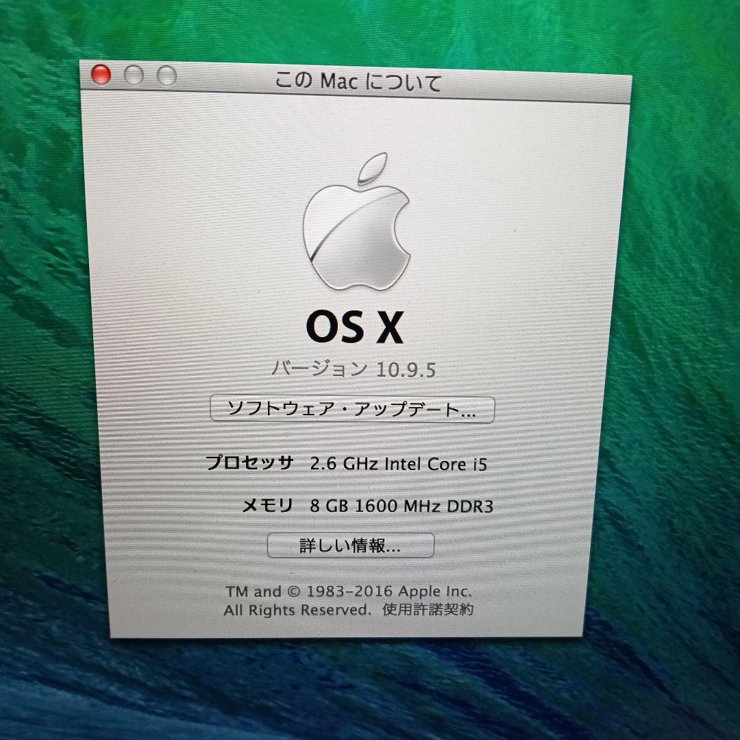 MacBook本体 MacBook Pro Retina, 13-inch, Late 2013