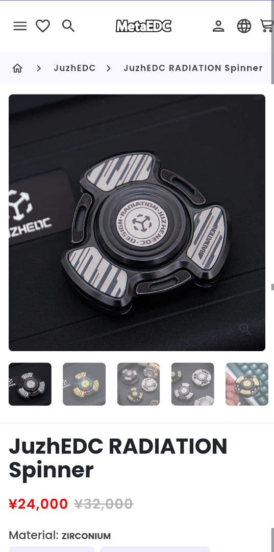 JuzhEDC RADIATION ジルコニウム フィジェットトイ